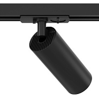 TR021-1-12B3K požektors sliedei Focus melns LED 1050lm 3000K 1FMaytoni