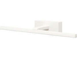 9175 Van Gogh Sienas lampa balta 18W LED