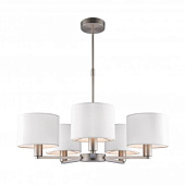 60257 Daley lustra ņikelis/balts abažūrs 5x40W E14 Endon