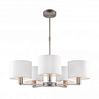 60257 Daley lustra ņikelis/balts abažūrs 5x40W E14 Endon