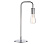 76344 galda lampa Rubens hroms 40W E27 Endon