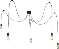 A110-5 Lustra melna 5x40W E27 GLOBO