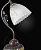 P.2510 BRONZO SF. Luminary SATIN