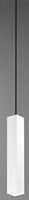 SO.ALOA/GR-B.CO griestu lampa Aloa balta 1x40W GU10 Ondaluce