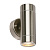 13802 āra gaismeklis Palin 2x7W LED GU10 IP44 Saxby