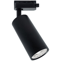 ML5712 Mica Track Black 1xGU10 fixture Milagro
