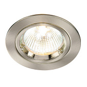 52330 iebūvējams gaismeklis Cast Fixed matēts niķelis 1x50W GU10 Saxby