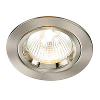 52330 iebūvējams gaismeklis Cast Fixed matēts niķelis 1x50W GU10 Saxby