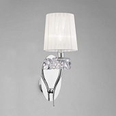 4633 LOEWE Люстра хром/WHITE 3x13W E14 D500 MAN