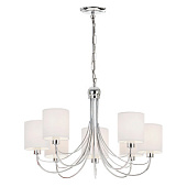 PHANTOM-7CH lustra Phantom hroms/balti kupoli 7 x 40W E14 Endon