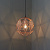 72815 ARMOUR 1LT Griestu lampa varš 1x60W E27 d32cm LIGHTING BRANDS