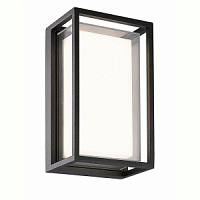 7062 CHAMONIX gaismeklis antracīts 9W 725lm IP65 Mantra