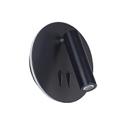 C176-WL-01-6W-B 6W+3W Bra BLACK LED Maytoni