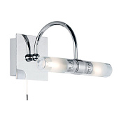 447 sienas lampa Shore 2lt Wall 2x33W G9 Endon