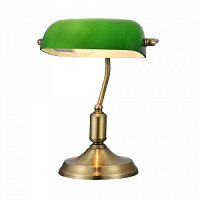 Z153-TL-01-BS Galda lampa bronza /zaļš stikls 1x60W E27 Maytoni