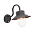 70331 sienas lampa Chesham PIR melna 40W E27 Endon