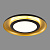P374060NO LED SHIITAKE 60W 3000K plafons melns/ZELTS ACB