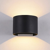 O573WL-L6B Fulton sienas gaismekļis melns 6W 500lm LED  H100 W100 IP54 Maytoni