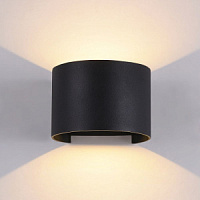 O573WL-L6B Fulton sienas gaismekļis melns 6W 500lm LED  H100 W100 IP54 Maytoni