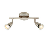 G2521313 spoti Amalfi 2lt mat.niķelis 2 x 50W GU10 Endon
