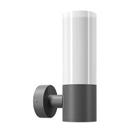 O418WL-01GR āra sienas lampa Willis pelēka 1x60W E27 IP54 Maytoni