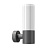 O418WL-01GR āra sienas lampa Willis pelēka 1x60W E27 IP54 Maytoni