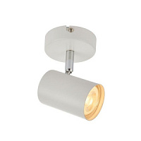 73684 Arezzo 1LT Griestu lampa balta 1x7W GU10 LED 2700K  LIGHTING BRANDS