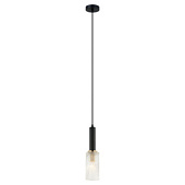 PND-43363-1 BK+BR griestu lampa PEROLA melna/stikls 1x40W E14 H:1120mm D100mm Italux