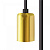 8665 CAMELEON CABLE E27 vads ar cokoli zeltu/melns Nowodvorski