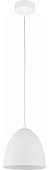 1985 KAMI Griestu lampa 1x60W E27 TK-lighting
