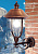 350A00 ngr ROMANTICA Sienas lampa melns/varš 1x100W E27 IP43 LANDA