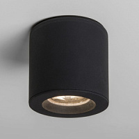 A7495 KOS Melns Led 6W GU10 IP65 ASTRO