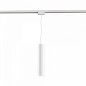 TR008-1-GU10-W Gaismeklis sliedei balts 1x50W GU10 1F Maytoni