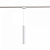 TR008-1-GU10-W Gaismeklis sliedei balts 1x50W GU10 1F Maytoni