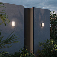 O454WL-L10GF3K āra sienas lampa Badd grafīta 3000K 700lm10W148° IP54 Maytoni