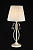 ARM172-01-G Galda lampa zelta/balts abažūrs 1x40W E14 h390mm Maytoni