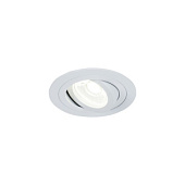 DL023-2-01W Iebūvēts gaismeklis balts Atom 1x50W GU10 MAYTONI