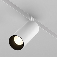 TR032-4-20W3K-S-DS-W gaismeklis sliedei FOCUS balts LED 1630lm 20W 2700-6000K 48V CRI90 Maytoni