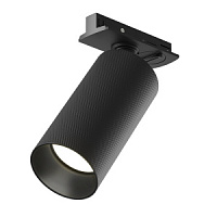 TR089-1-GU10-BB Prožektors sliedei melns 1x12W GU10 1F Maytoni