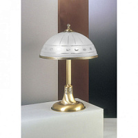 P.1830 Galda lampa 2x60W E27 RA