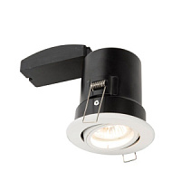 61060 iebūbējams gaismeklis Shieldplus mat.balts 50W GU10 Saxby