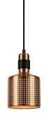 PND-2439-1-COP Restenza Griestu lampa varš 1x40W E27