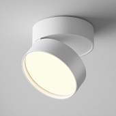 C024CL-18W3K-W-1 Spot gaismeklis Onda Balts LED 1490lm 3000K Maytoni