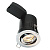 50682 iebūvējams gaismeklis ShieldPLUS hroms 50W GU10 Saxby