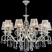 ARM247-10-G  Lustra zelta/balta 10x40W E14 Maytoni