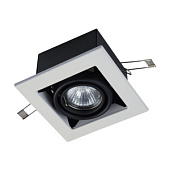 DL008-2-01-W Iebūv. gaismeklis balts 1x50W GU10 min H780mm D126  IP20 GU10 Maytoni