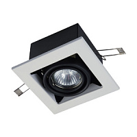 DL008-2-01-W Iebūv. gaismeklis balts 1x50W GU10 min H780mm D126  IP20 GU10 Maytoni