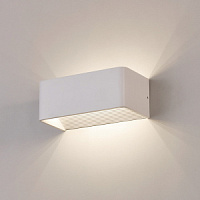 A308920B Sienas lampa Icon balta 10.5W ACB