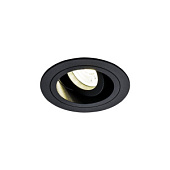 DL025-2-01B iebūv. gaismeklis Akron melns  1x50W GU10 IP20 Maytoni