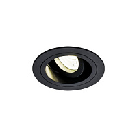 DL025-2-01B iebūv. gaismeklis Akron melns  1x50W GU10 IP20 Maytoni